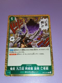 （分類：）位於 。 由 lkwong36 提交（商品編號 1468560977，圖片 1）。簡介： 。