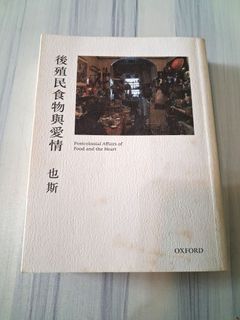 （分類：）位於 。 由 freedom121 提交（商品編號 1468547830，圖片 1）。簡介： 。