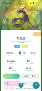 （分類：）位於 。 由 alex214_705 提交（商品編號 1468662364，圖片 1）。簡介： 。