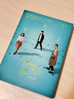 （分類：）位於 。 由 happyshare_ 提交（商品編號 1468662707，圖片 1）。簡介： 。
