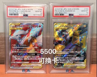 （分類：）位於 。 由 hcy_. 提交（商品編號 1467510992，圖片 1）。簡介： 。