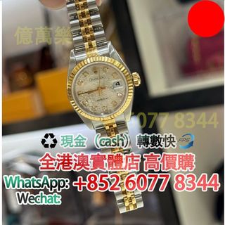（分類：）位於 。 由 hk60778344 提交（商品編號 1468519055，圖片 1）。簡介： 。