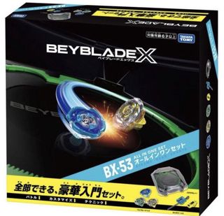 （分類：）位於 。 由 superkids2026 提交（商品編號 1468553675，圖片 1）。簡介： 。