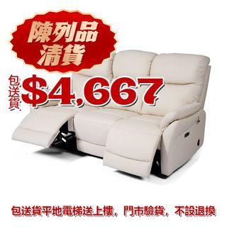 （分類：）位於 。 由 xhomehk 提交（商品編號 1468514475，圖片 1）。簡介： 。