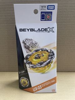 （分類：）位於 。 由 tcg_playzone 提交（商品編號 1468560087，圖片 1）。簡介： 。