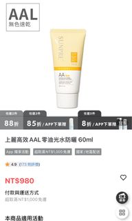 由 a344501 (刊登 ID 1468536687，圖片 1) 提交，位於 的 (類別：)，說明：。