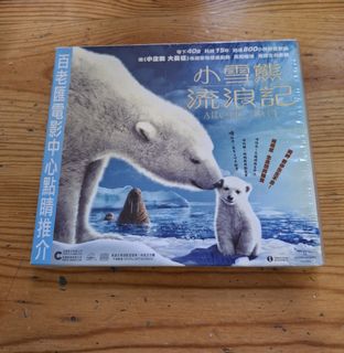（分類：）位於 。 由 jazz_2026 提交（商品編號 1468593615，圖片 1）。簡介： 。