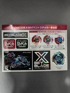 （分類：）位於 。 由 kinl45 提交（商品編號 1468547649，圖片 1）。簡介： 。