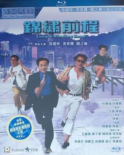 （分類：）位於 。 由 herzog 提交（商品編號 1468681805，圖片 1）。簡介： 。