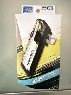 （分類：）位於 。 由 blue1nz 提交（商品編號 1468500544，圖片 1）。簡介： 。