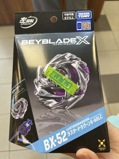 （分類：）位於 。 由 newfatguy 提交（商品編號 1468528104，圖片 1）。簡介： 。