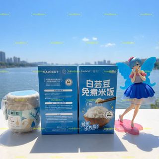 保健品 Collection item 2