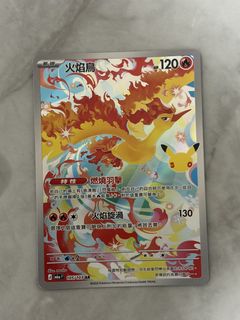 （分類：）位於 。 由 tonywong0630 提交（商品編號 1468503037，圖片 1）。簡介： 。