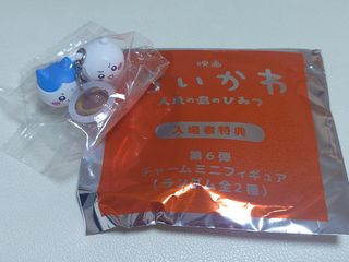 （分類：）位於 。 由 kuro93 提交（商品編號 1468662207，圖片 1）。簡介： 。