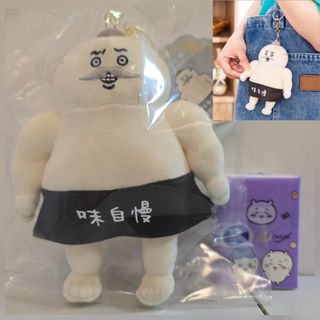 （分類：）位於 。 由 pokemon_hangyodon 提交（商品編號 1468681020，圖片 1）。簡介： 。