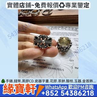 （分類：）位於 。 由 ws-54386218 提交（商品編號 1468570746，圖片 1）。簡介： 。