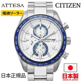 （分類：）位於 。 由 aurora.jp 提交（商品編號 1468517066，圖片 1）。簡介： 。