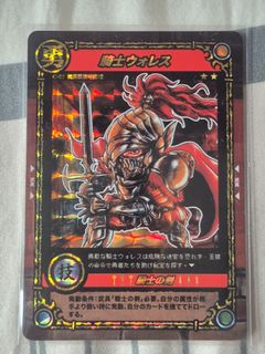 （分類：）位於 。 由 jsjohnnysze 提交（商品編號 1468650959，圖片 1）。簡介： 。