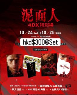 （分類：）位於 。 由 twhk_link 提交（商品編號 1468551878，圖片 1）。簡介： 。