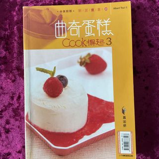 （分類：）位於 。 由 leeyardsale 提交（商品編號 1468643476，圖片 1）。簡介： 。