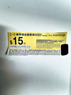 （分類：）位於 。 由 sylvia_wardrobe 提交（商品編號 1468597423，圖片 1）。簡介： 。