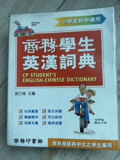 （分類：）位於 。 由 the.pond 提交（商品編號 1468575432，圖片 1）。簡介： 。