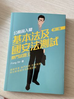 （分類：）位於 。 由 happyshare_ 提交（商品編號 1468557924，圖片 1）。簡介： 。