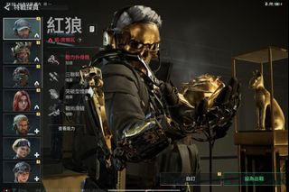 （分類：）位於 。 由 oscarchan068346 提交（商品編號 1468673814，圖片 1）。簡介： 。