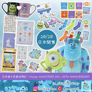 （分類：）位於 。 由 jp_shiptogether 提交（商品編號 1468647906，圖片 1）。簡介： 。