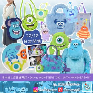（分類：）位於 。 由 jp_shiptogether 提交（商品編號 1468676461，圖片 1）。簡介： 。