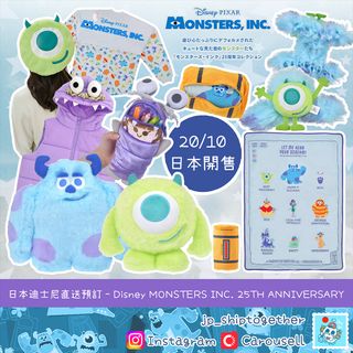 （分類：）位於 。 由 jp_shiptogether 提交（商品編號 1468689595，圖片 1）。簡介： 。