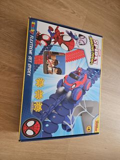 （分類：）位於 。 由 jacwong682 提交（商品編號 1468574870，圖片 1）。簡介： 。