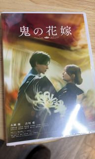 （分類：）位於 。 由 carolching85 提交（商品編號 1468704887，圖片 1）。簡介： 。