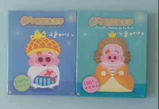 （分類：）位於 。 由 terence1881 提交（商品編號 1468517730，圖片 1）。簡介： 。