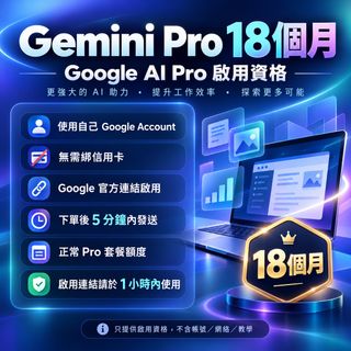 （分類：）位於 。 由 pppp0045 提交（商品編號 1468530066，圖片 1）。簡介： 。