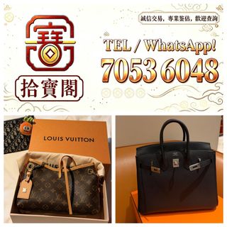 （分類：）位於 。 由 rockynie 提交（商品編號 1468538615，圖片 1）。簡介： 。