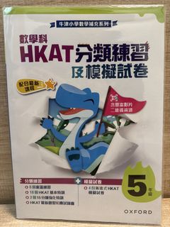 （分類：）位於 。 由 etetet8888 提交（商品編號 1468587080，圖片 1）。簡介： 。