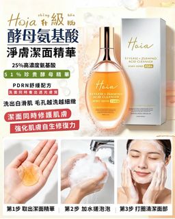 （分類：）位於 。 由 ppoonmy2 提交（商品編號 1468630177，圖片 1）。簡介： 。