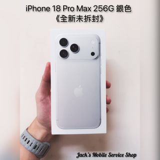 由 jmss2021 (刊登 ID 1468539528，圖片 1) 提交，位於 的 (類別：)，說明：。