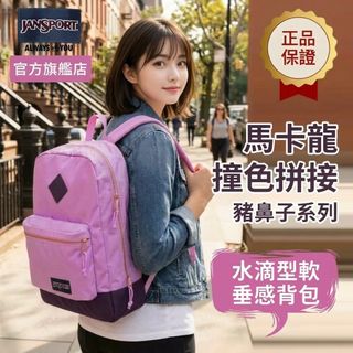 （分類：）位於 。 由 hobby_wonderland 提交（商品編號 1468674618，圖片 1）。簡介： 。