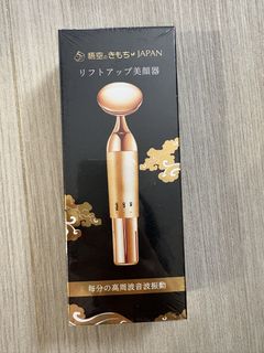 （分類：）位於 。 由 flower100 提交（商品編號 1468560820，圖片 1）。簡介： 。
