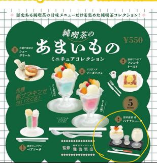 （分類：）位於 。 由 yon_4599 提交（商品編號 1468617478，圖片 1）。簡介： 。
