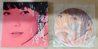 （分類：）位於 。 由 silentstone122 提交（商品編號 1468597565，圖片 1）。簡介： 。