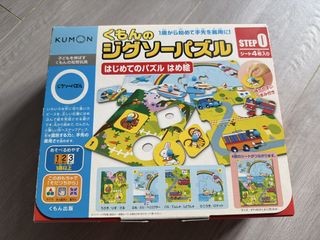 （分類：）位於 。 由 freedom1985 提交（商品編號 1468522539，圖片 1）。簡介： 。