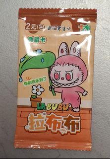 （分類：）位於 。 由 trader2000 提交（商品編號 1468575608，圖片 1）。簡介： 。