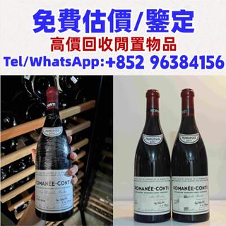 （分類：）位於 。 由 whatsapp-96384156 提交（商品編號 1468563568，圖片 1）。簡介： 。