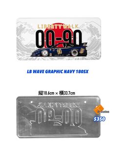 （分類：）位於 。 由 jpstation 提交（商品編號 1468596385，圖片 1）。簡介： 。