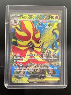 （分類：）位於 。 由 cheong4545 提交（商品編號 1468609348，圖片 1）。簡介： 。