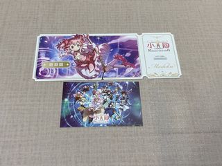 （分類：）位於 。 由 snzkrie 提交（商品編號 1468601022，圖片 1）。簡介： 。