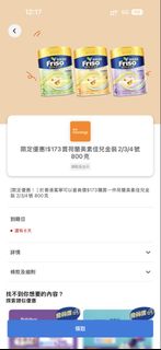 （分類：）位於 。 由 arrow888 提交（商品編號 1468533224，圖片 1）。簡介： 。